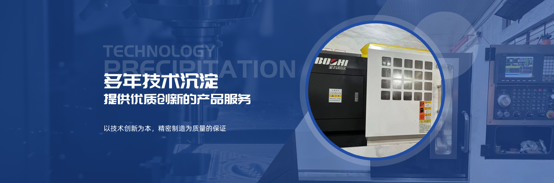 pvc給水管件,pvc工業閥門,PVC彎頭,PVC普通球閥,PVC三通,PVC法蘭產品展示